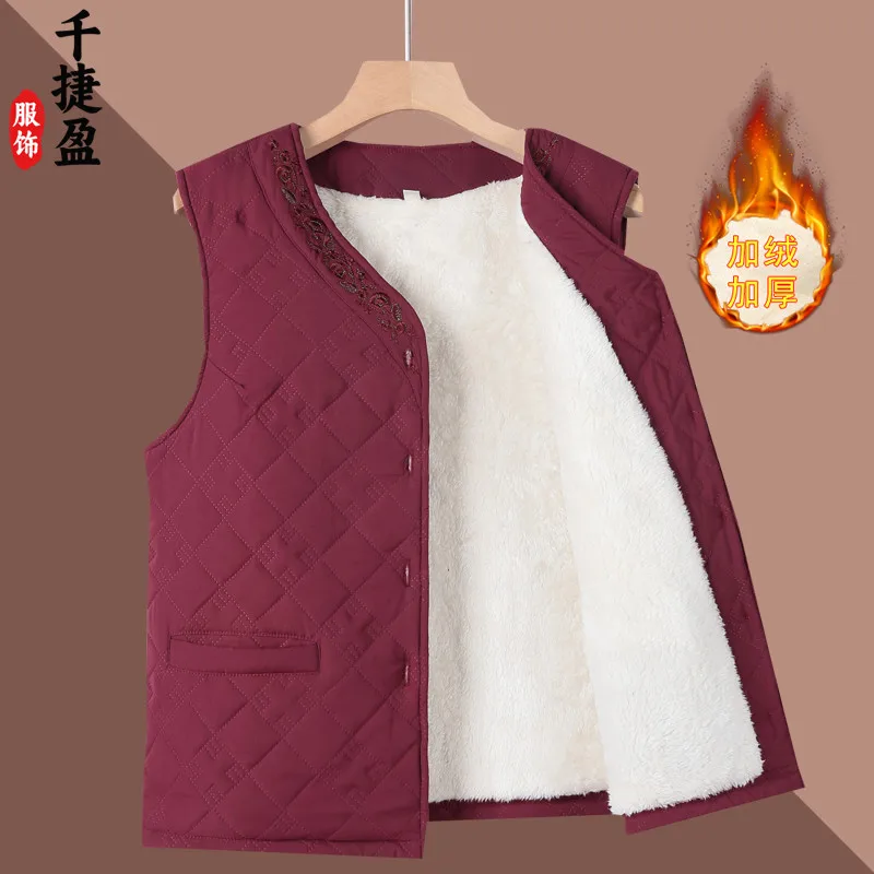 Women Fleece Lined Quilted Vest Lace Warm Sleeveless Waistcoat Plus Size For Elderly Ladies Winter