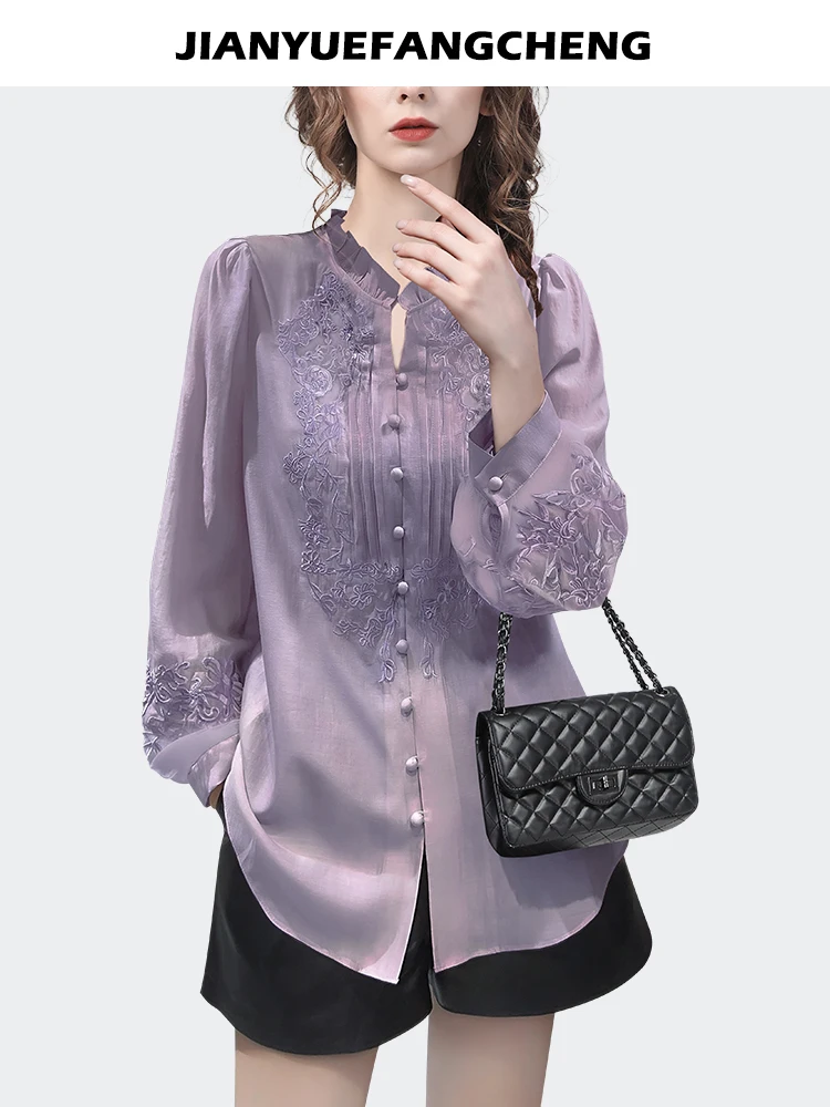 Loose Plus Size Purple Mid-length Women Satin Embroidery Top Lantern Sleeve Ruffled Collar Retro Button-down Shirts Lady Blouses