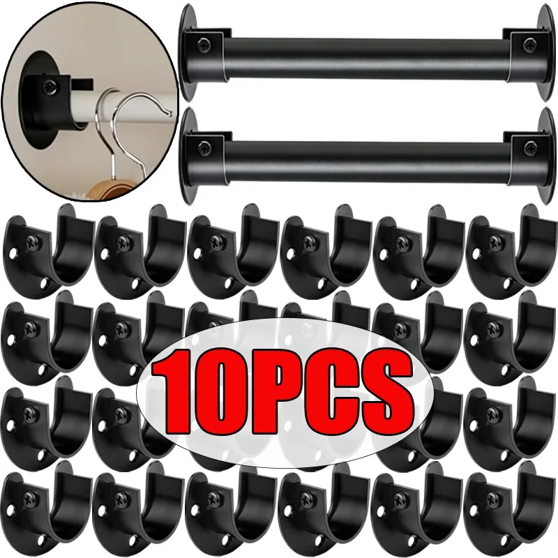 2/10PCS Stainless Steel Flange Rod Bracket Wardrobe Rails Holder U-Shape Closet Pole Socket Shower Curtain Rod Support Brackets