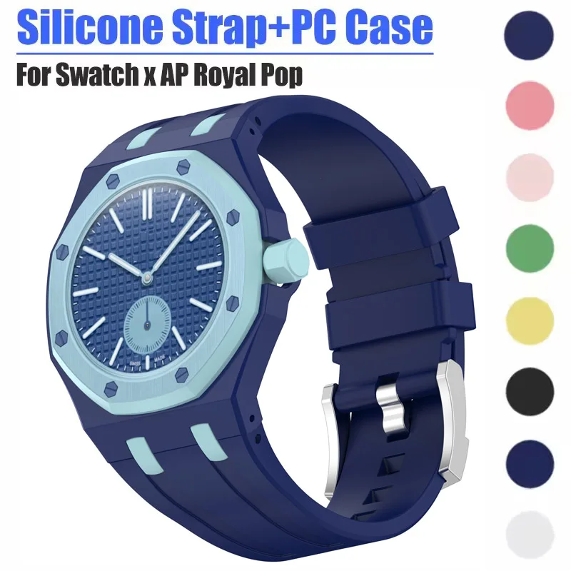 Silicone Band+PC Case for Swatch x AP Royal Pop Pocket watch Changer to Wristwatch Integrated Strap for AP Royal Pop