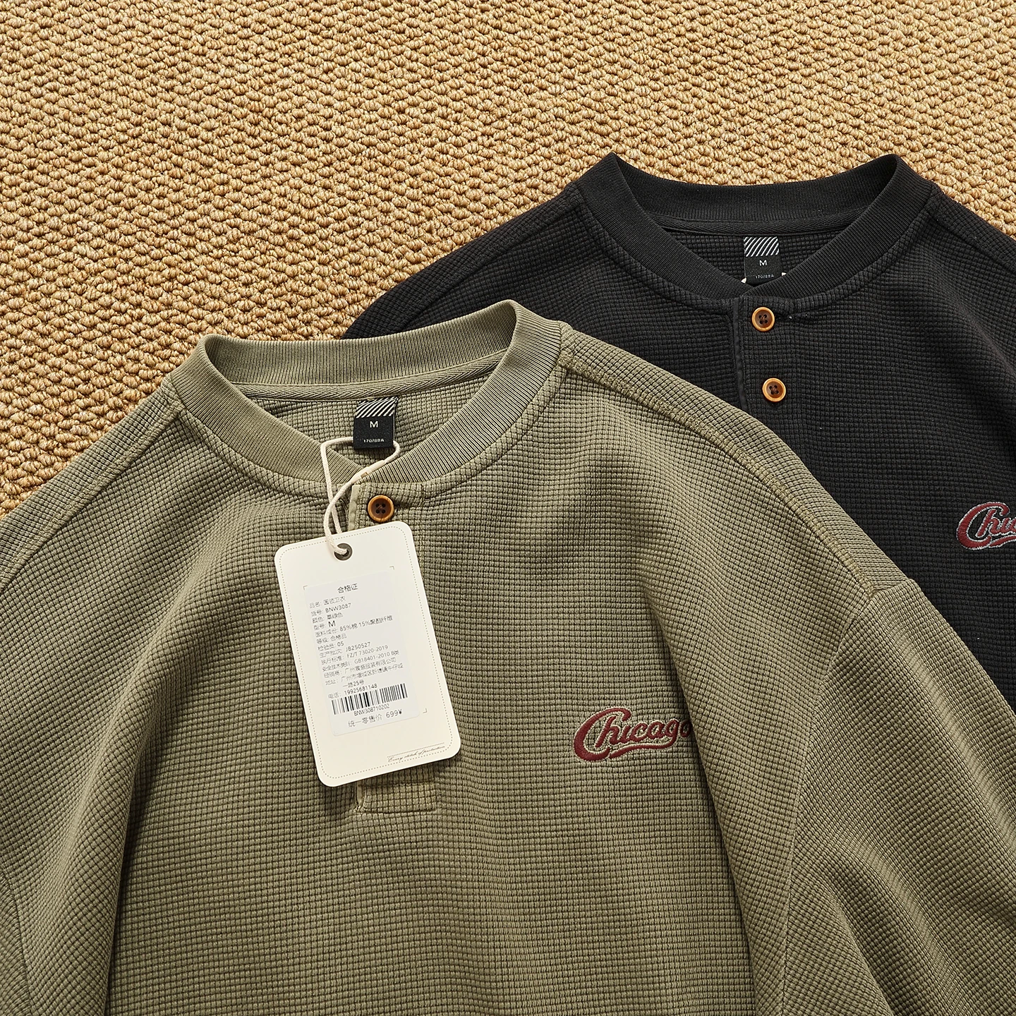 

Осенне-зимняя тяжелая толстая футболка с длинными рукавами на пуговицах, мужская свободная толстовка с заниженными рукавами, куртка