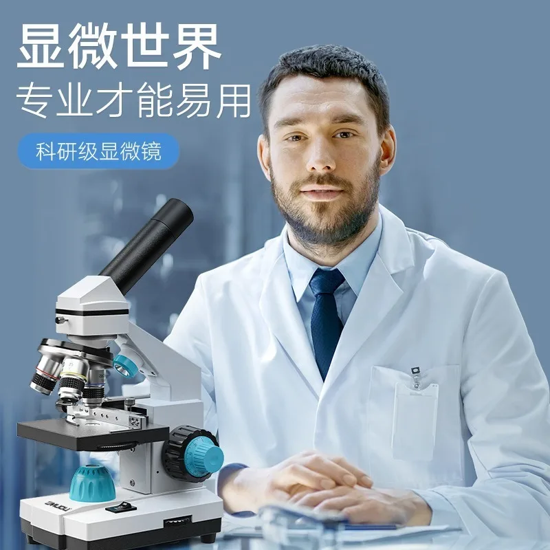 Kids Biological Microscope 2000X Portable High Definition For Student Science Experiment Educational Learning Tool
