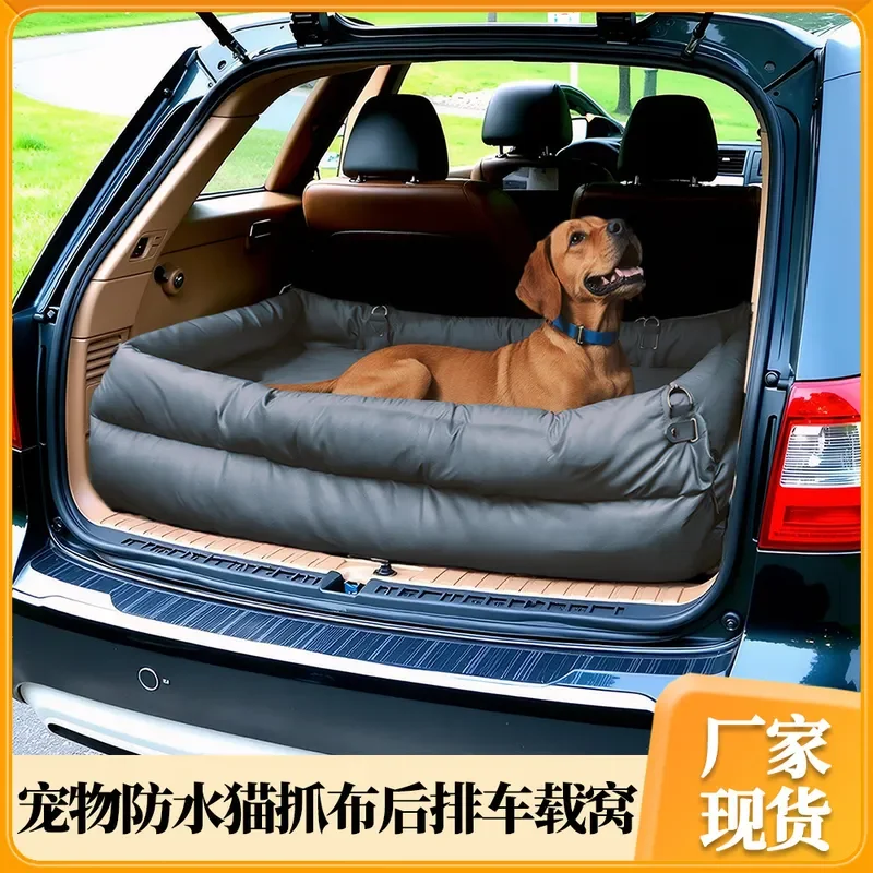 Portable Pet Car Seat for Cats and Small Dogs Washable Travel Carrier Bed Anti Slip Safety Harness Kennel for Auto Vehicle
