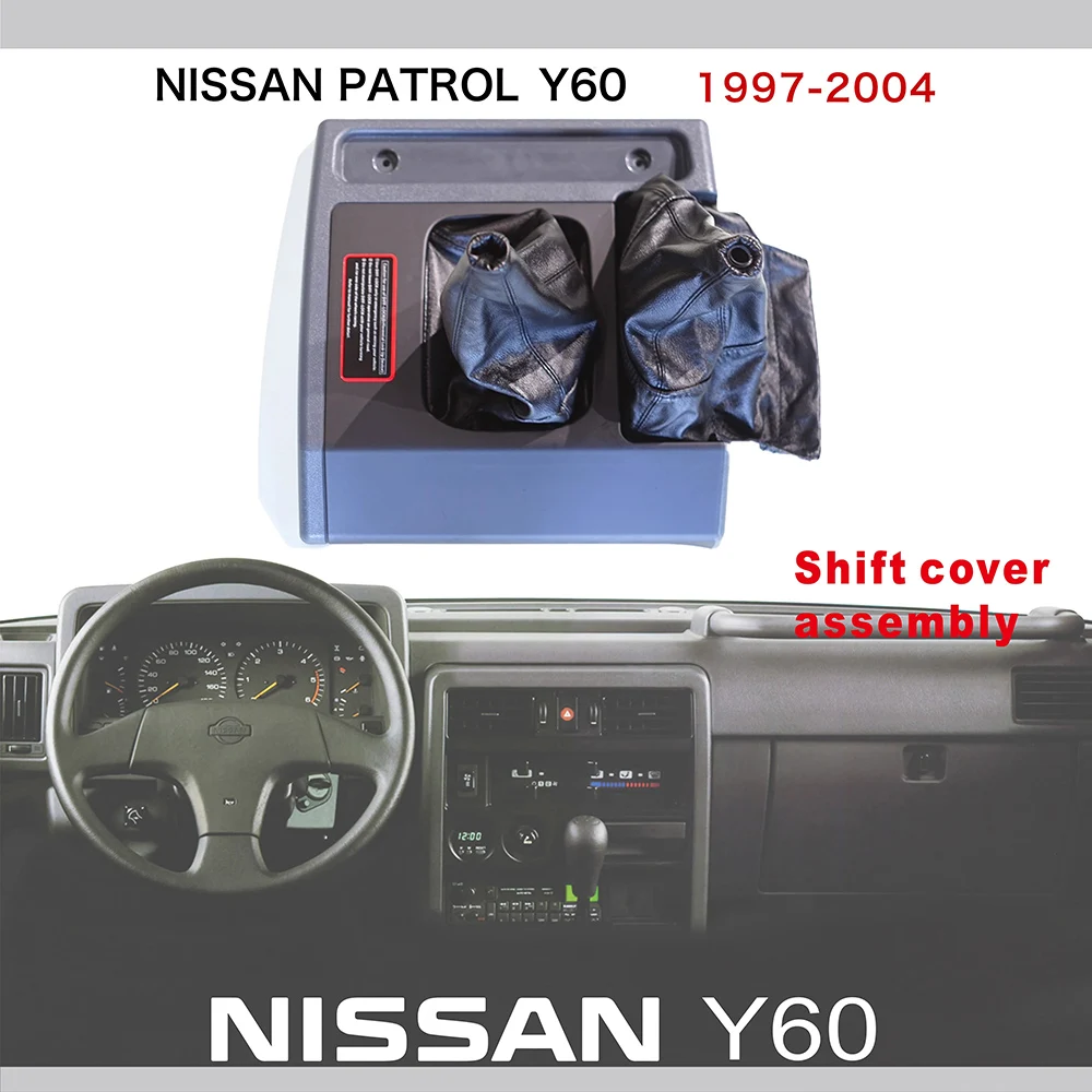 Driver Panel For Nissan Patrol Y60 Gearbox Assembly Gear Panel Dust Cover Patrol Y60 Hanging Gear Frame Replacement Accessories