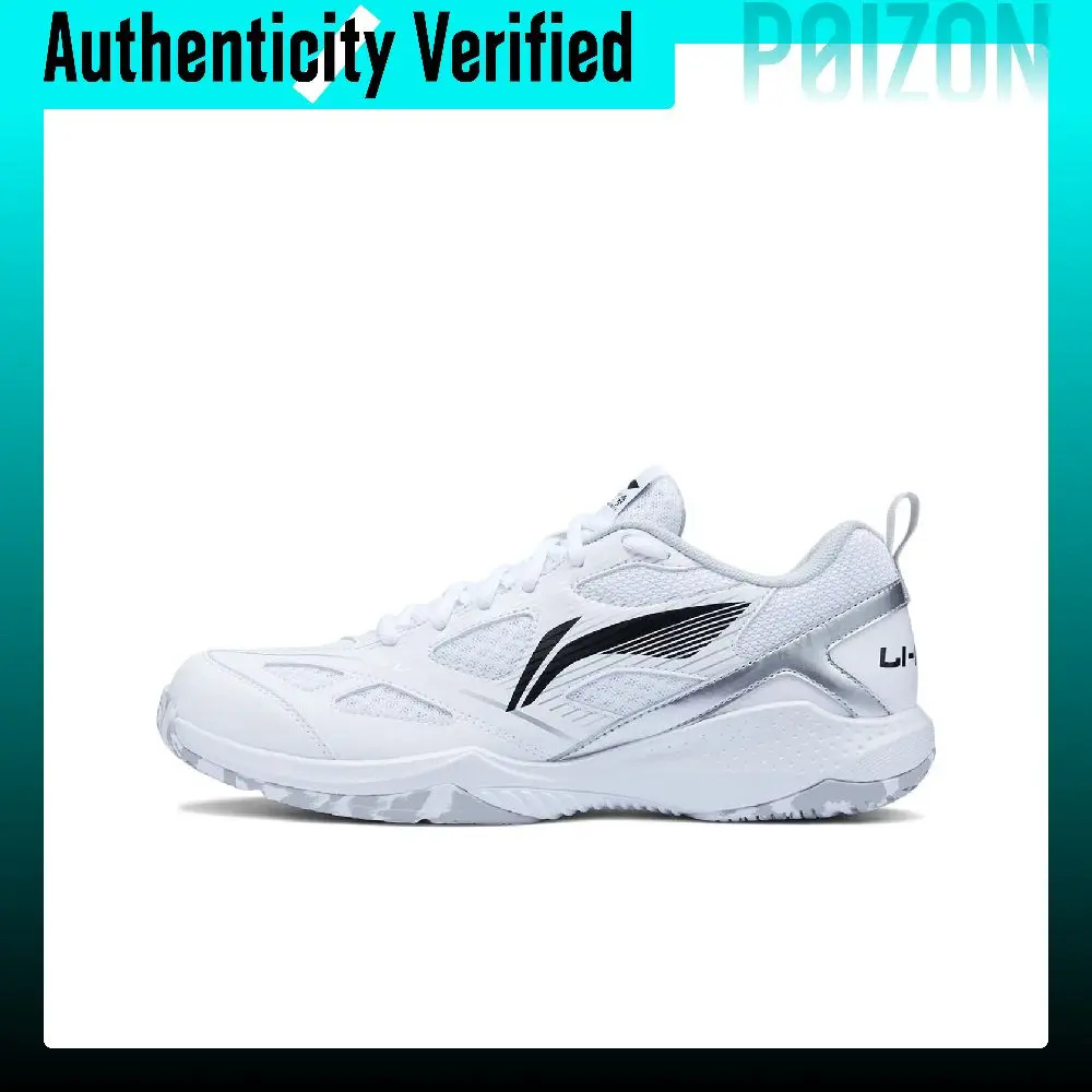 li-ning-gale-lite-slip-resistant-abrasion-resistant-low-top-badminton-shoes-unisex-standard-white-black-aytu025-1