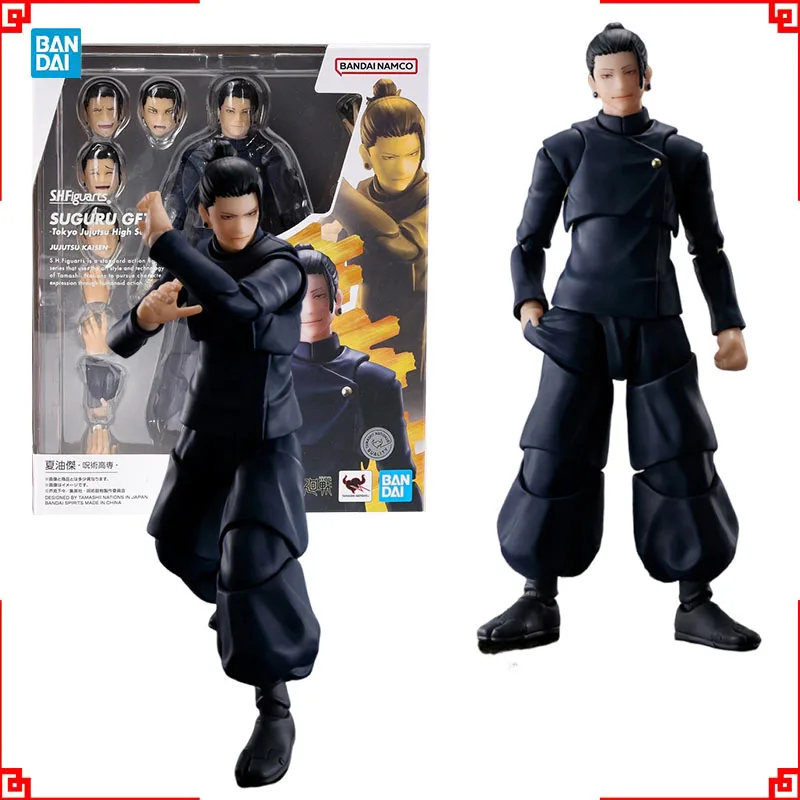 

Bandai Jujutsu Kaisen Anime Figure SHF Suguru Geto Tokyo Jujutsu High Schoo Collectibles Model Action Figures Toys For Boys Gift