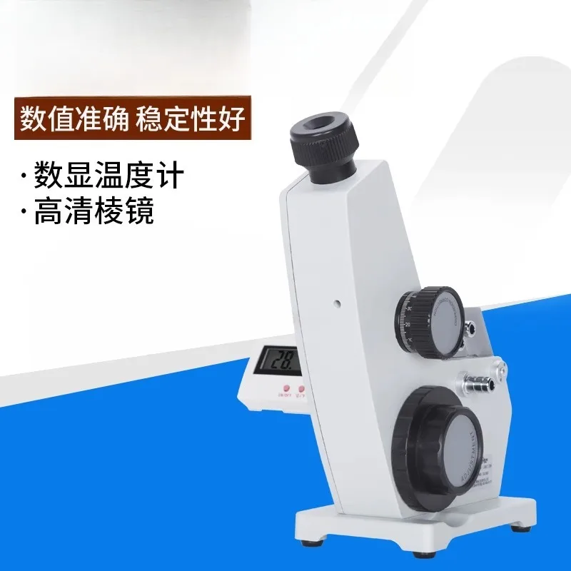 

Sucrose Solution Sugar Concentration Tester Monocular Refractive Index Tester Refractometer