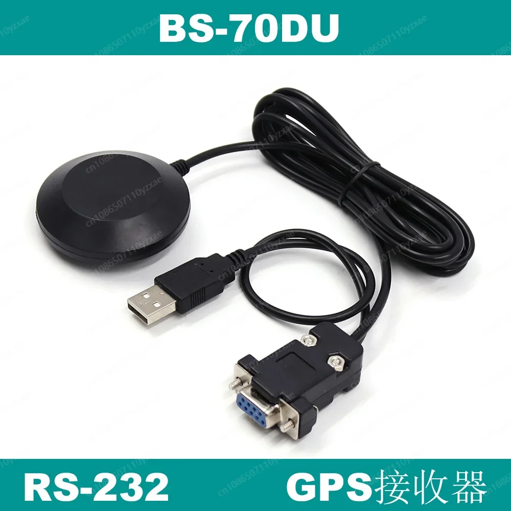 โมดูลจีพีเอสบอกตำแหน่งตัวรับ GPS แหล่งจ่ายไฟ USB DB9พอร์ตอนุกรม RS232 BS-70DU แม่เหล็ก