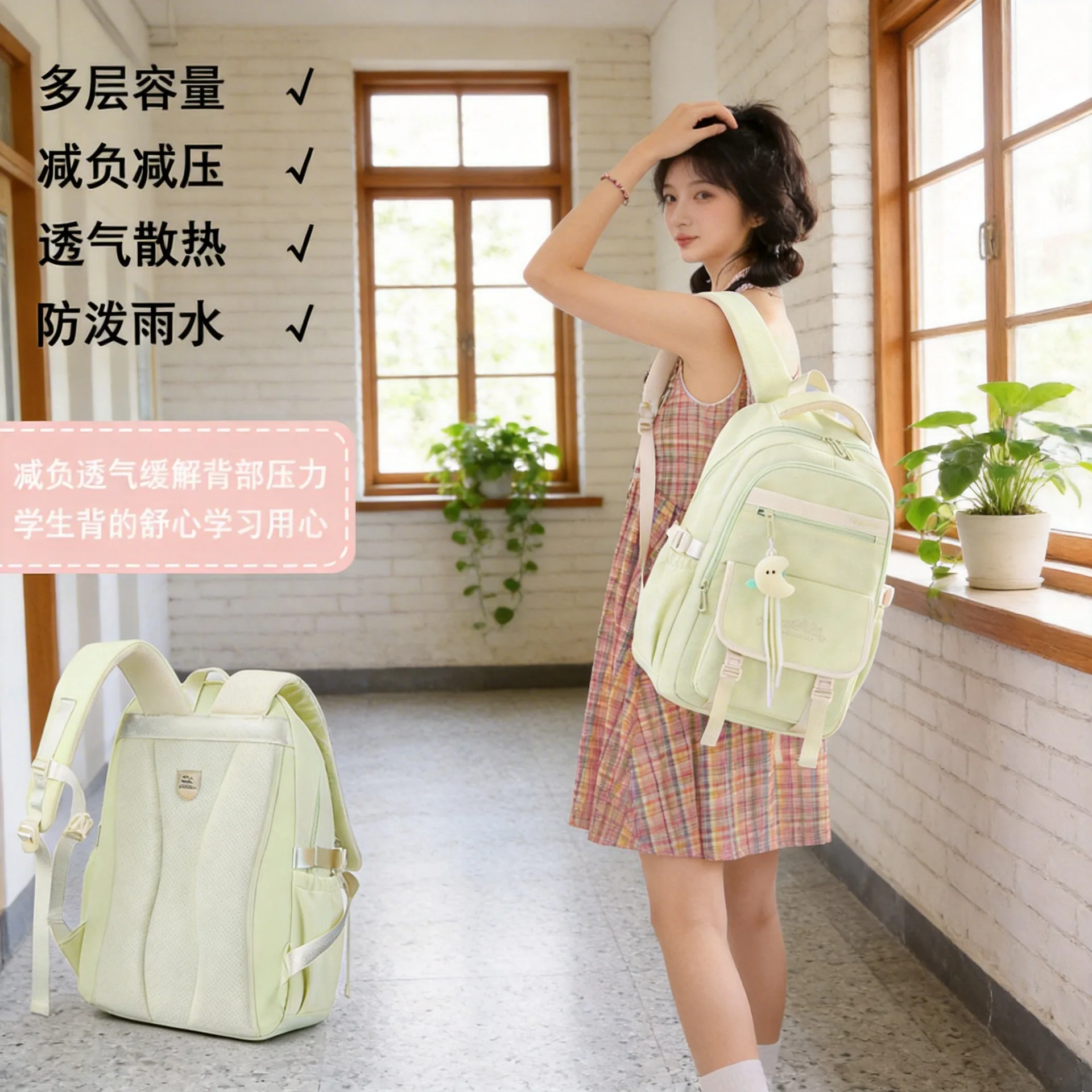 Fashion Girls School Backpack School Bags Teenage laptop Backpack Casual Travel backpack Book Bag Children schoolbag Waterproof