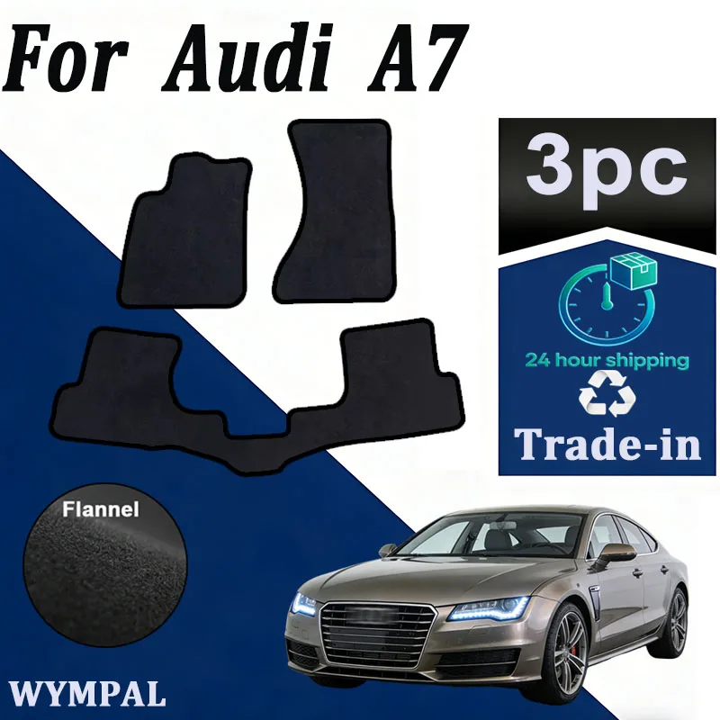 

Nylon Suede Car Floor Mats Carpet Rugs For Audi A7 4doors(4GA,4GF)2012-Present Anti-slip Stylish Odorless Flame retardant Waterp