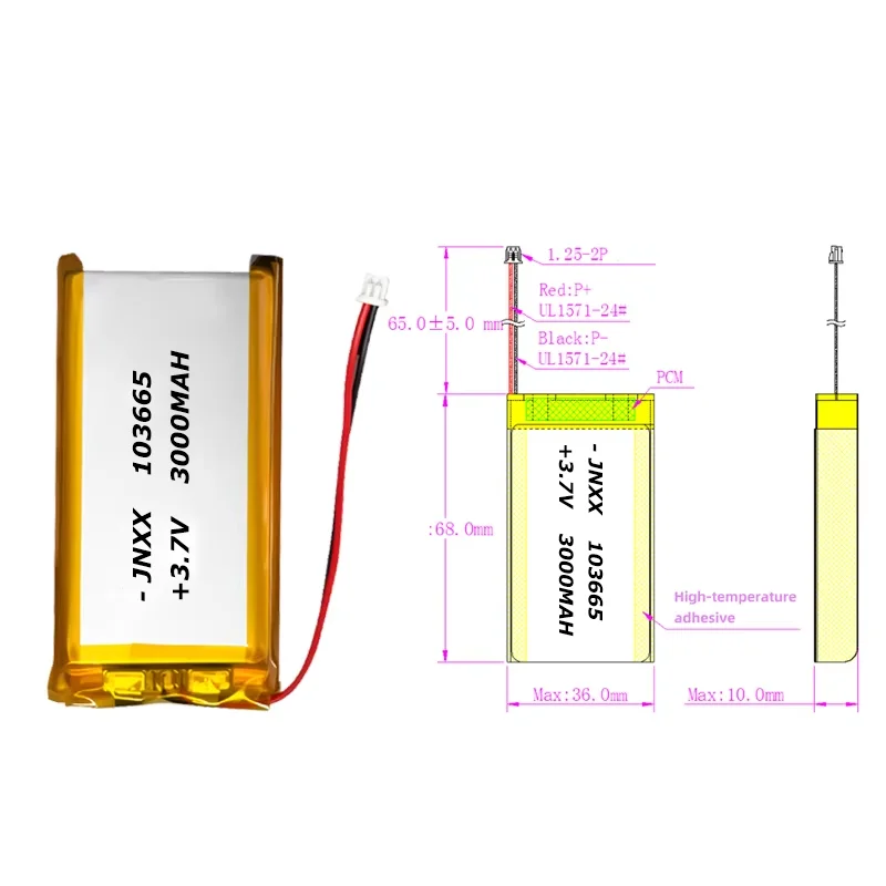 3.7V 3000mAh 103665 Lithium Polymer Battery JST 1.25mm Plug for Miyoo Mini Plus Open Source Console Game Machine