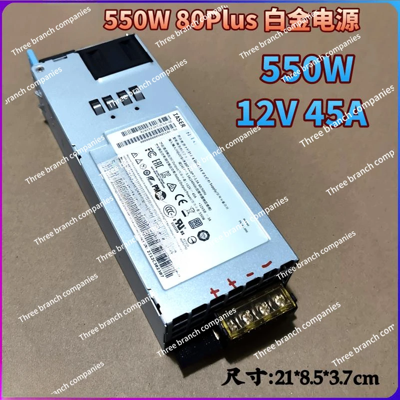 

Disassemble accessories 220V to 12V server modified power supply high power silent LED model aircraft charging power supply