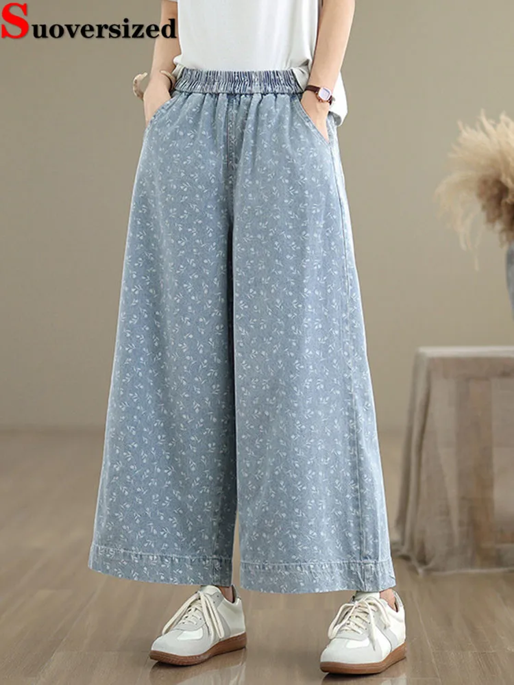 

Винтажные джинсы до щиколотки с принтом, эластичные женские повседневные брюки с высокой талией Vaqueros, модные свободные широкие прямые джинсовые брюки