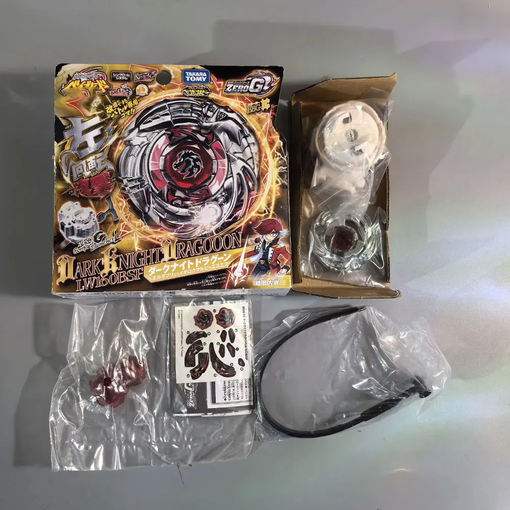 Takara Tomy Fight BB99 BB88 BB108 BB104 BB122 BB124 BB126 BBG01 BBG26 BBG10 BB106 BB83 BB28 BB29 BB70 BB78 BB105 mit Sender