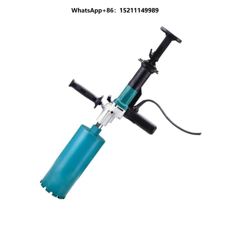 Handheld Diamond Drilling Machine