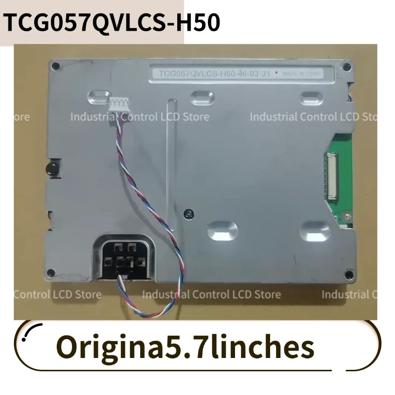 

TCG057QVLCS-H50 5,7 дюйма 320*240 WLED TFT-LCD Подлинная 5,7-дюймовая промышленная панель дисплея