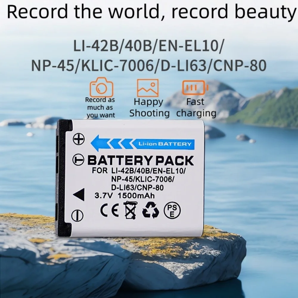 Akumulator do aparatu cyfrowego NP-45 1500mAh, akumulator NP-45, kompatybilny z Canon KLIC-7006 D-LI63 EN-EL10 NP-80 LI-42B/40 — zdjęcie produktu 5