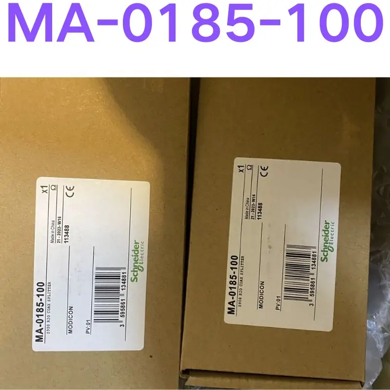 Brand-new Remote cable branching device MA-0185-100