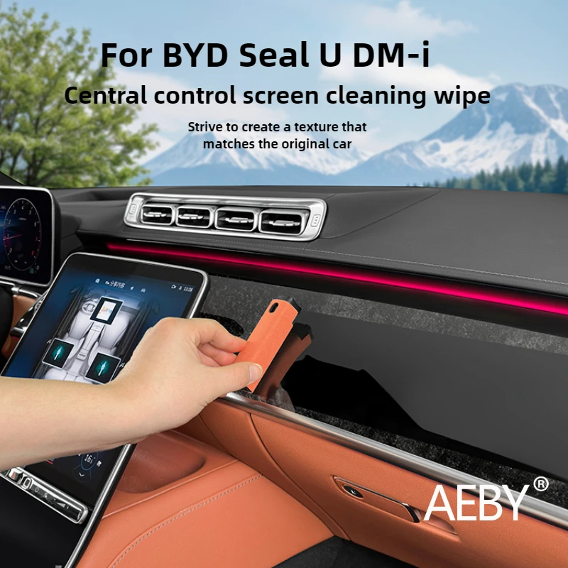 

AEBY For BYD Seal U DM-i 2020-2025 2 in 1 Center Screen Anti-Fingerprint Cleaner Spray & Wipe Kit , Car Interior Cleaning Tools