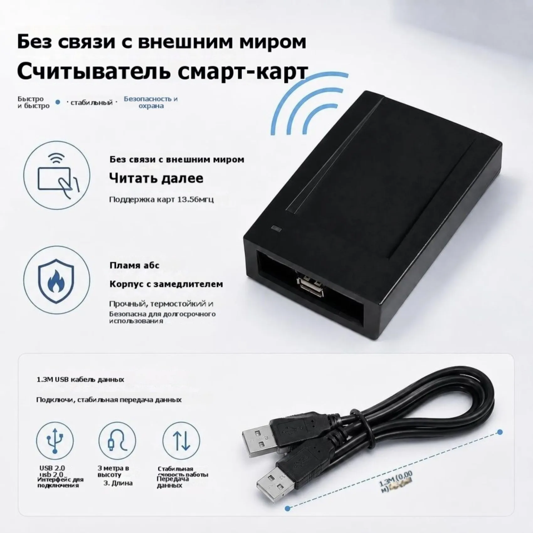 RFID Reader 13.56 Mhz USB,IC Card Reader Contactless ISO 14443A,Plug & Play,With 5 RFID Keychains,RFID Reader For PC