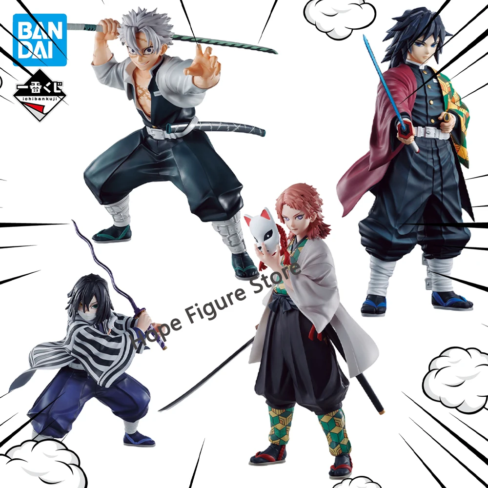 

In Stock Original BANDAI Ichiban Kuji Obanai Iguro Tomioka Giyuu Sabito Figure Anime Model Demon Slayer Figure Genuine Toy