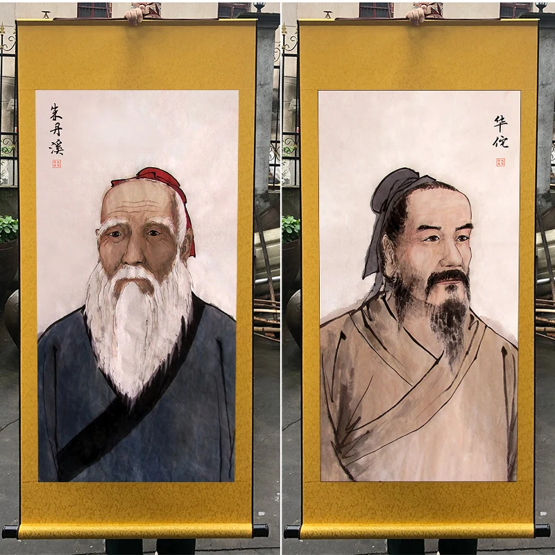 Portraits of ten famous ancient doctors, Zhang Zhongjing, Li Shizhen, Bian que, Hua Tuo, figures, decoration, silk, scroll paint