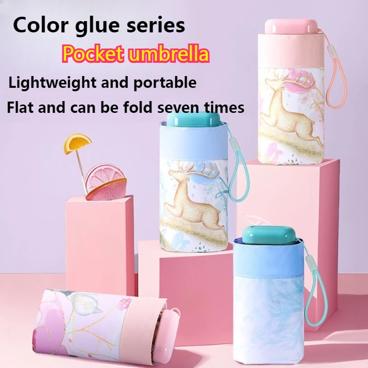 خصم 30% على 6 مظلة شمسية مزدوجة الأغراض للطقس والمطر، واقي من الشمس، حماية من الأشعة فوق البنفسجية، طباعة غراء ملون، هدية مظلة #1