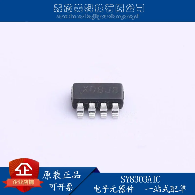 

20pcs original new SY8303AIC screen printing XD TSOT-23-8 synchronous step-down DC-DC regulator