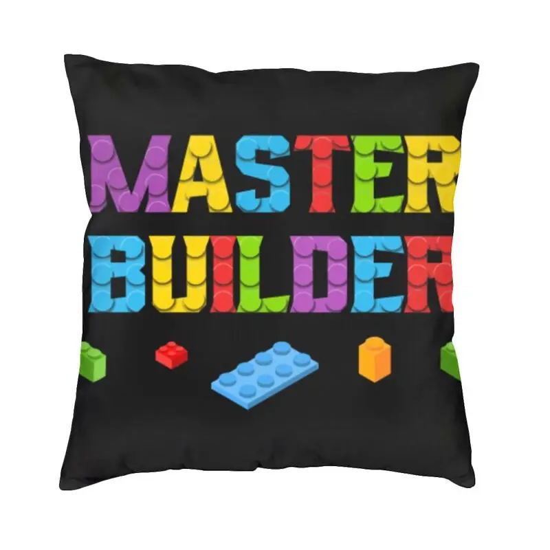 Kids Cool Master Builder Block Building Square Throw Pillow Cover Decoration 3D Double-sided Printing Cushion Cover for Sofa