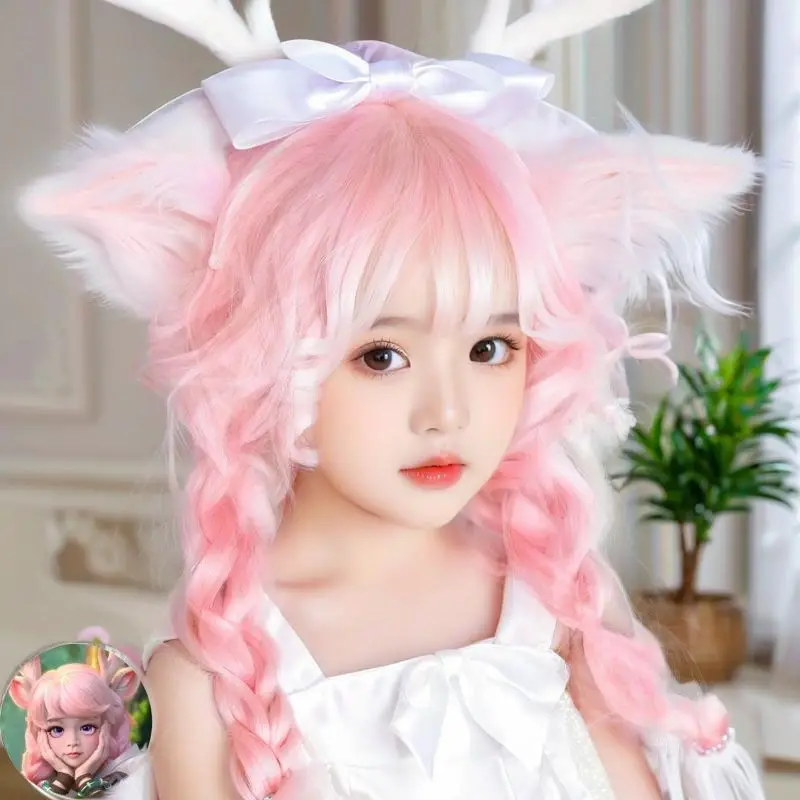 วิกผมคอสเพลย์ฮอนอร์ ออฟ คิงส์ หยา -วิกผมถักเปียสีชมพูสำหรับเด็กผู้หญิง อุปกรณ์เสริมชุดแต่งกายสำหรับเล่นบทบาทสมมติ