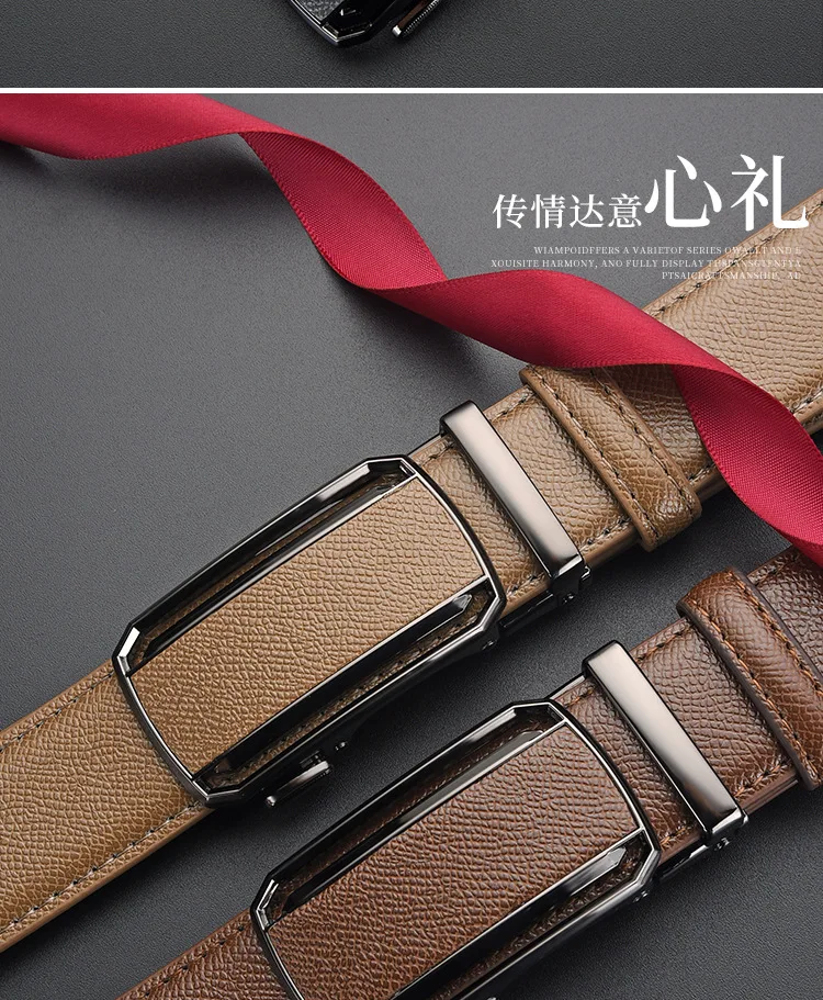 New cross-border men's rubber-injected leather belt, business casual automatic buckle belt, cowhide trouser belt, business belt