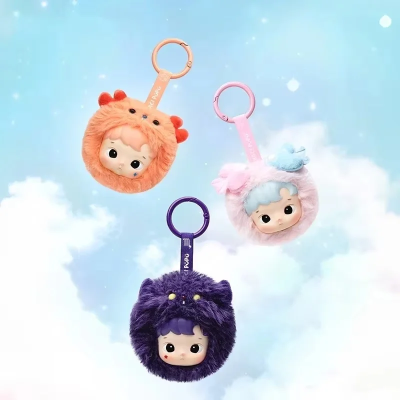 New Genuine Blind Box Hacipupu Constellation Series Vinyl Cute Hacipupu Bag Keychain Pendant Doll Mystery Box Collection Toys