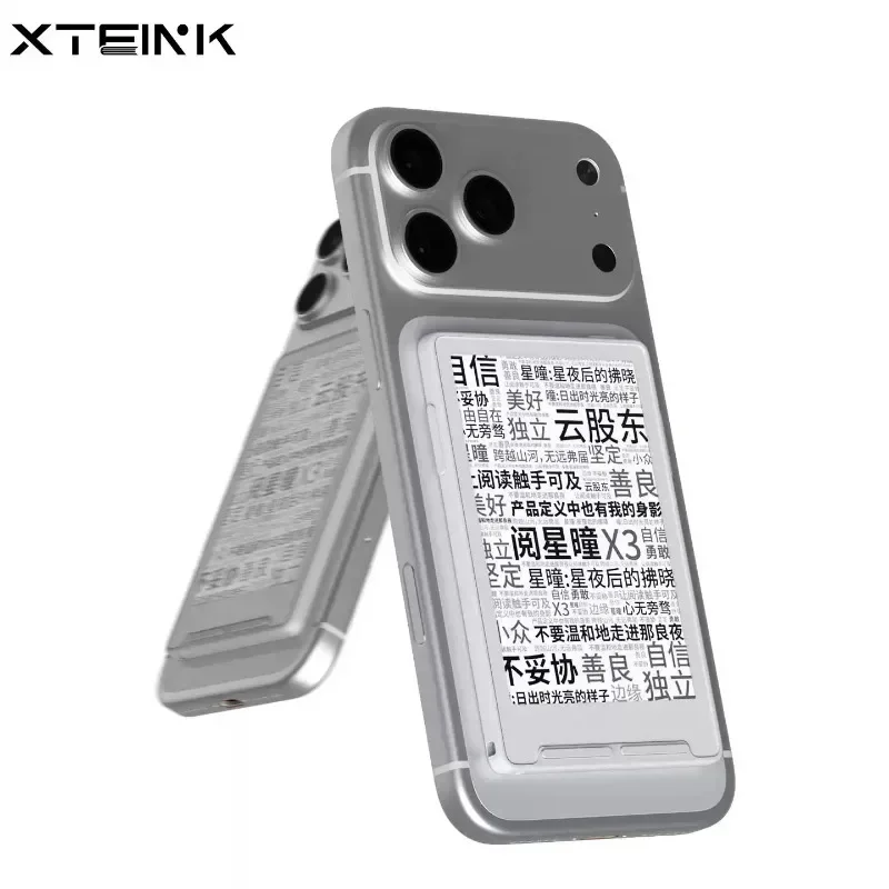 XTEINK X3 Mini Pocket E-Reader 3.7 Inch E-Ink Ultra-Thin Portable Reading Device, Perfect Birthday Gift for Students Book Lovers
