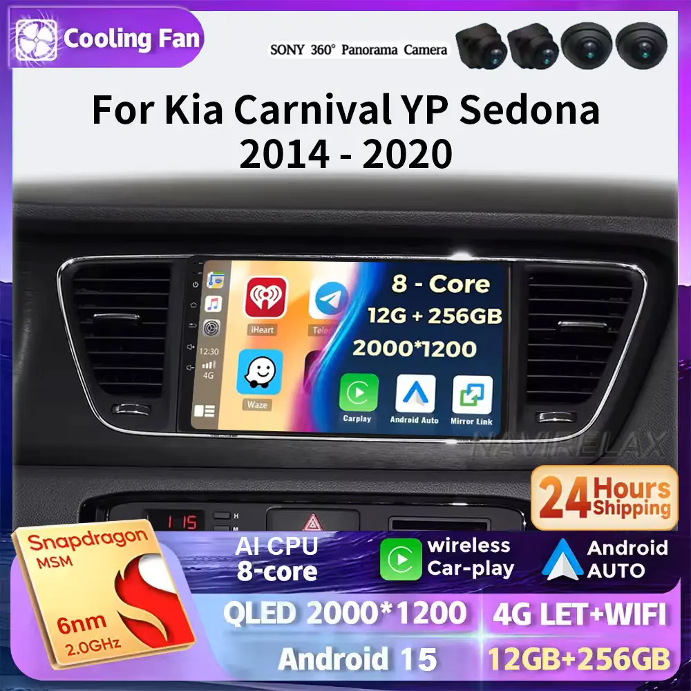 Android15 Car Radio… - image