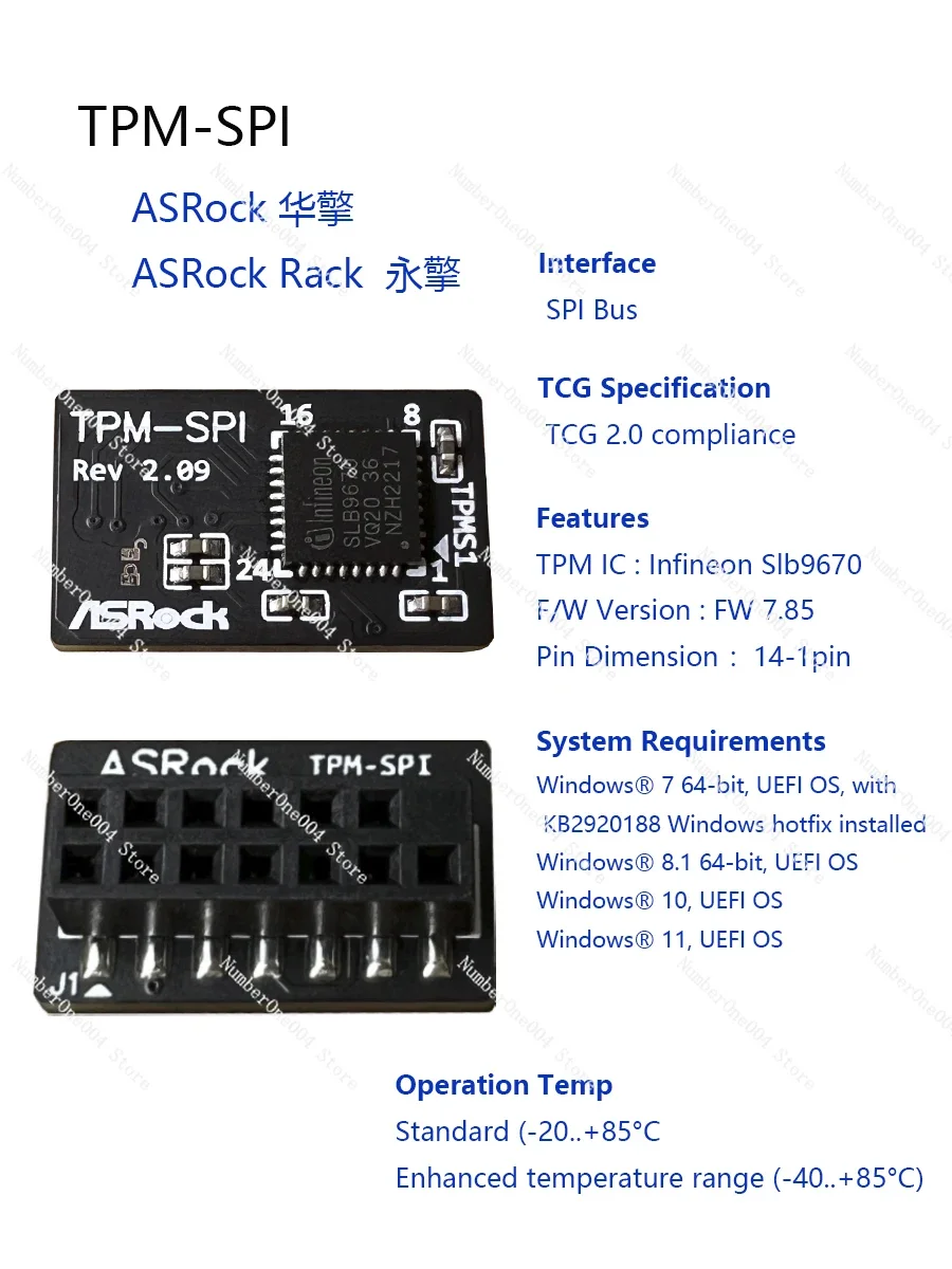 Tpm2.0 ASRock Huaqing Tpm2 -SLI -S -SPI Trusted Platform Module 2.0