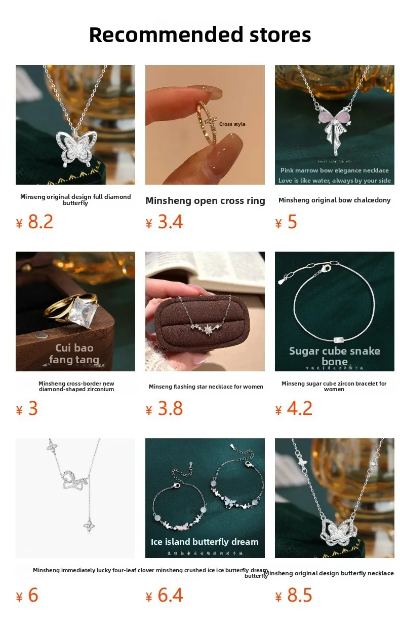 Bracelet Hand String Autumn And Winter Vintage Pine Cone Pendant Imitation Tiger Eye Necklace Accessories Maillard Light Luxury 6