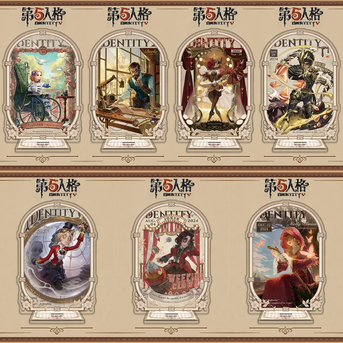 

15CM NEW Anime Identity V Acrylic Stand Model Cosplay Characters Ornament Accessories Goods Collection Gifts