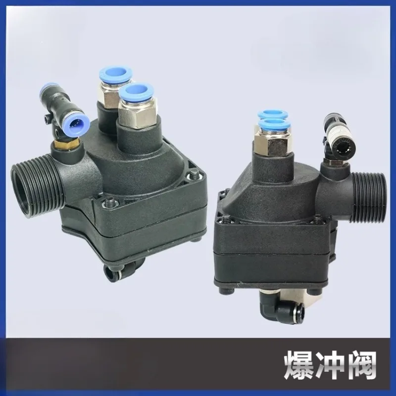 Pneumatic Valve of Tyre Changer Machine Air Distributor Part Cylinder Rotary Controlling Seal on Sale