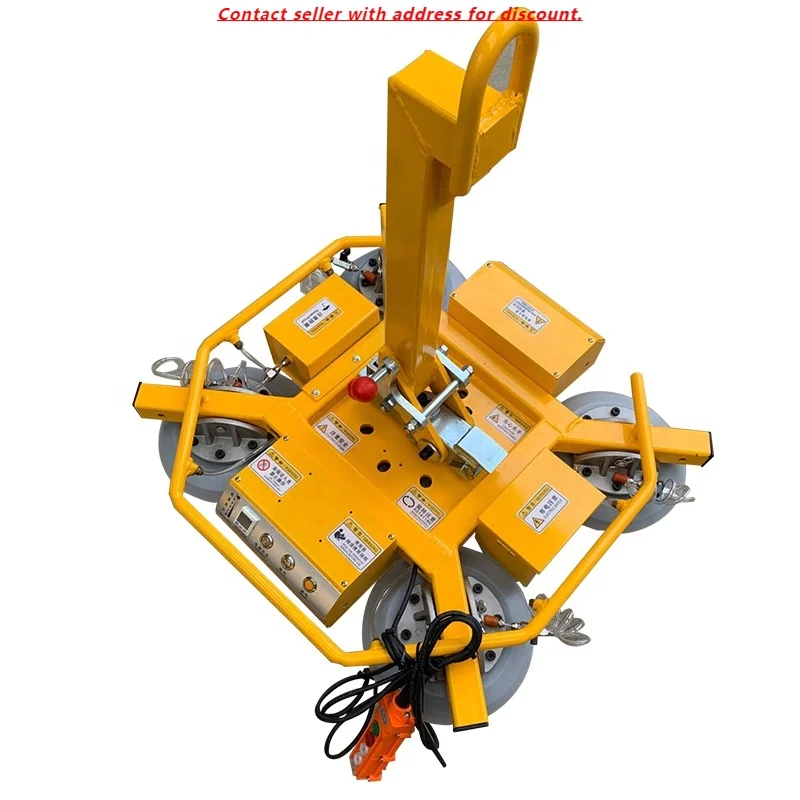 

400KG~1000KG Mini Electric Vacuum Panel Lifter For Stone Marble Metal Moving