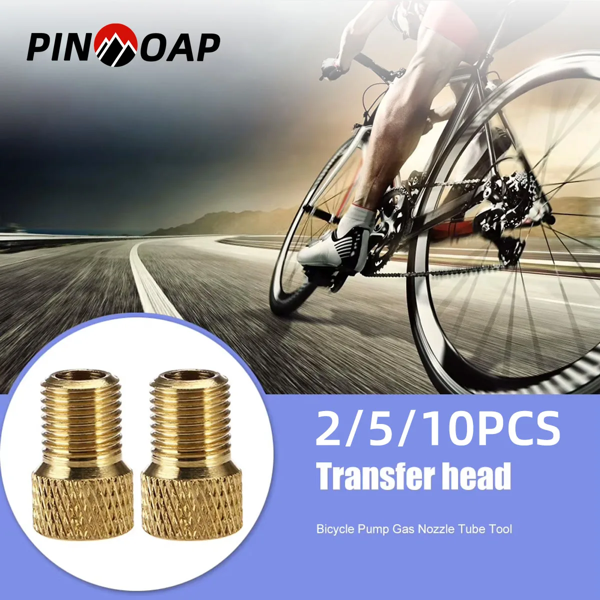 PINMOAP 2/5/10 Stück Fahrradventiladapter, strukturierter Reifenfüllventilanschluss, Fahrradfüllventil, Reifenzubehör