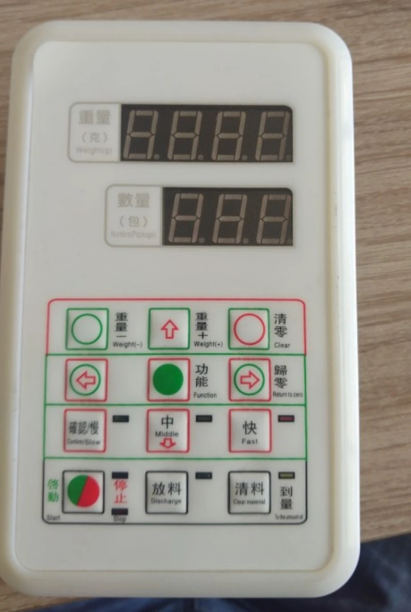 10-1000g Automatic Weighing and Packaging hine Powder Particle Filling Large Capacity