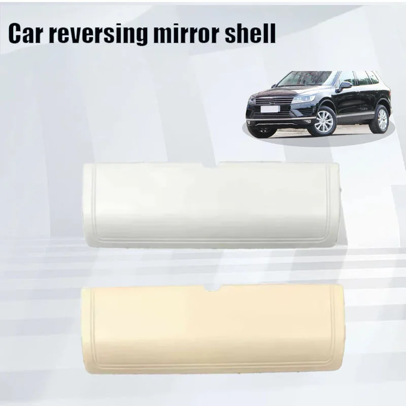 

For 11-18 Touareg rearview mirror base cover, indoor mirror back cover, ceiling cover, interior decoration
