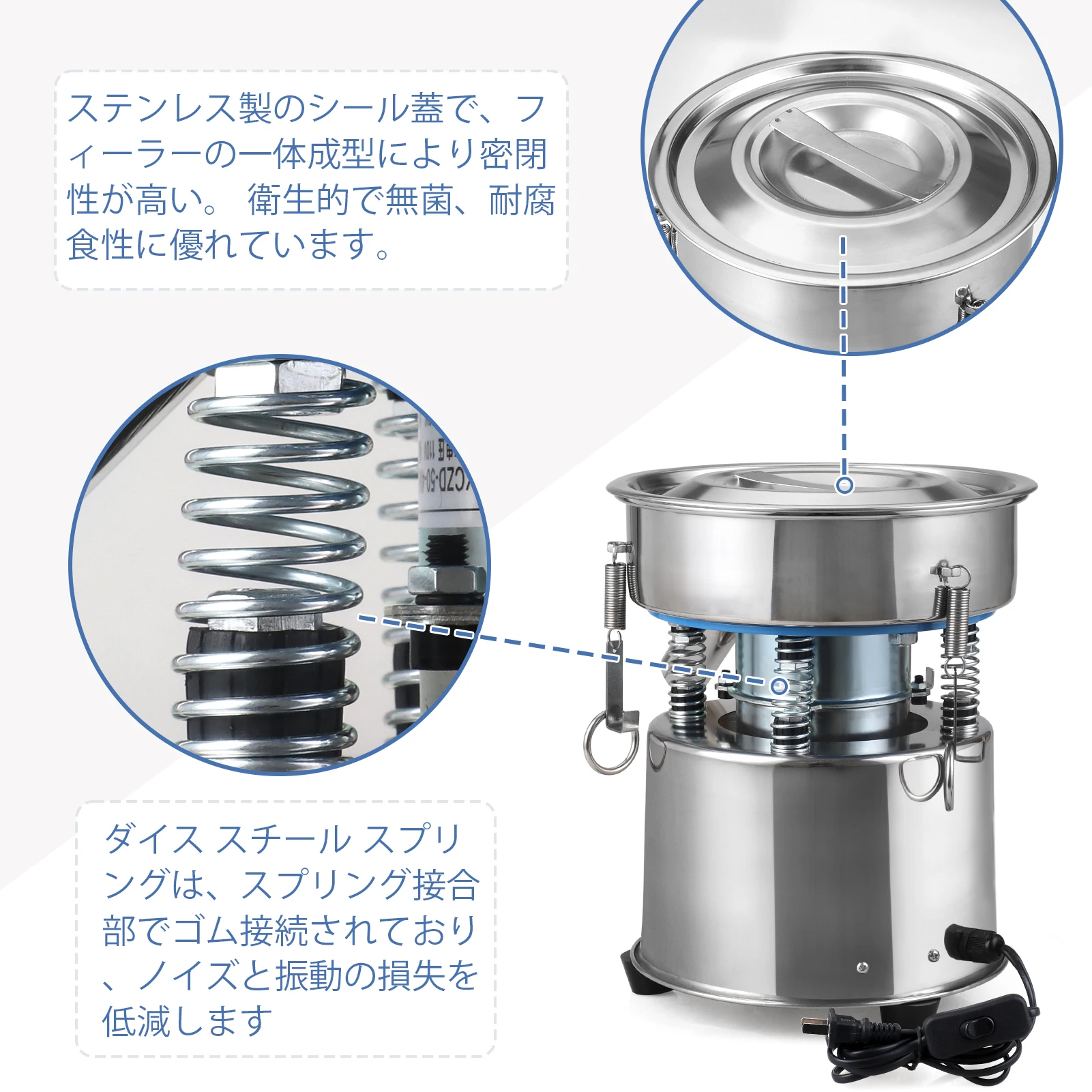 20CM 미니 전기 진동 체 스크레이버 스테인리스 스틸 - Vibration Calibration Shaker 리뷰 및 가격