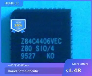 IC 新 100% Z84C4406VEC