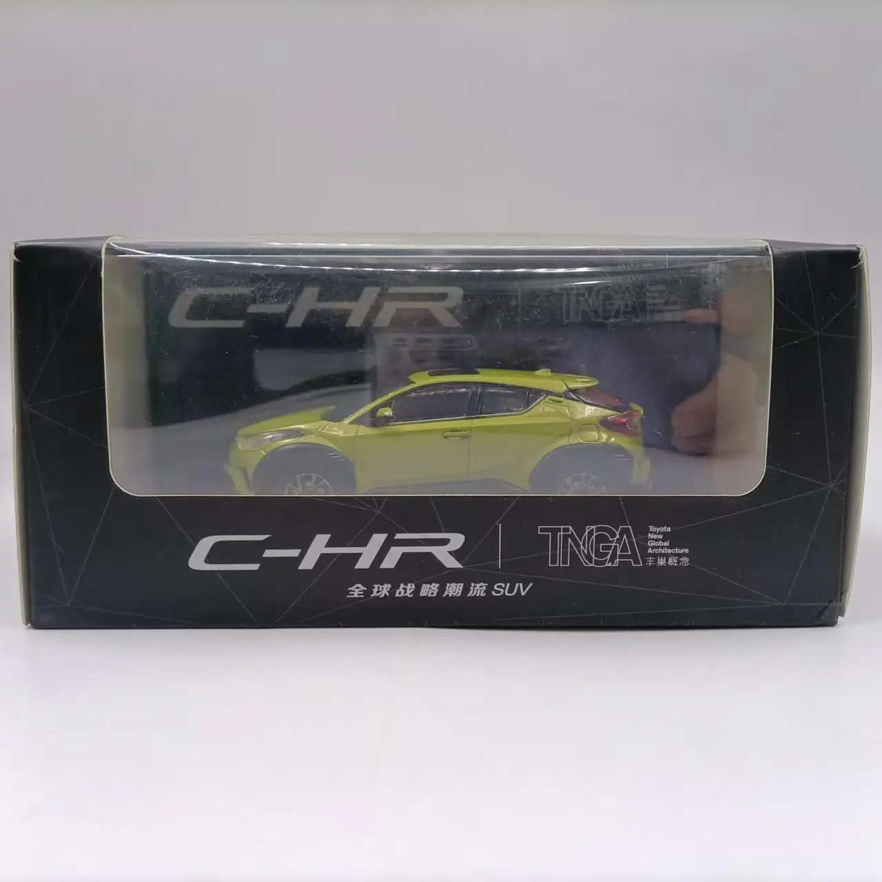 GAC Toyota C-HR Legierungsautomodell im Maßstab 1:43 zum Sammeln, Spielzeug, Geschenk, Souvenir, Display-Ornament