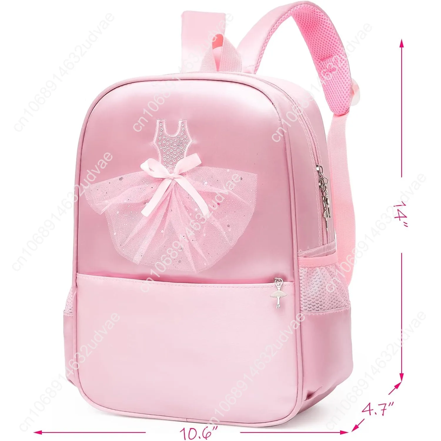 Dorlubel Cute Ballet Dance Backpack Tutu Dress Dance Bag with Key Chain Girls