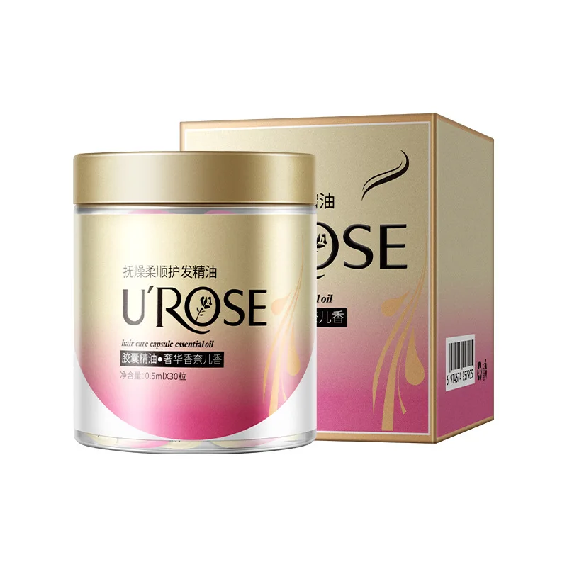 UROSE Smooth Hair Care Essential Oil Perm and Dye Care Improves Frizz Hair Cream Oil Control Improves Frizz and Split Ends