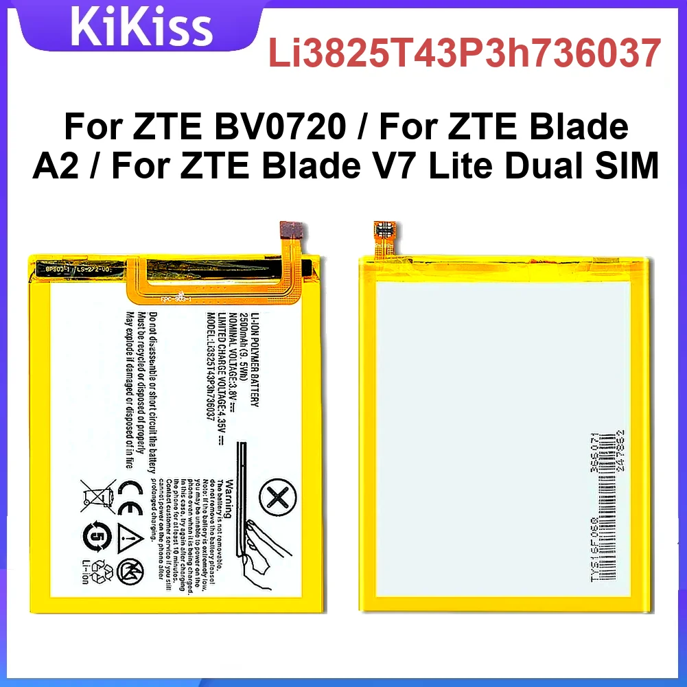 Rechargeable High-C… - image