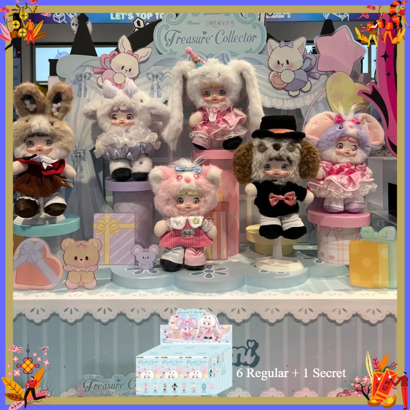 nuova-serie-nommi-treasure-collector-giocattolo-in-vinile-e-peluche-scatola-a-sorpresa-scatola-misteriosa-simpatico-ciondolo-per-borsa-bambola-decorativa-oggetto-da-collezione-regalo-di-compleanno