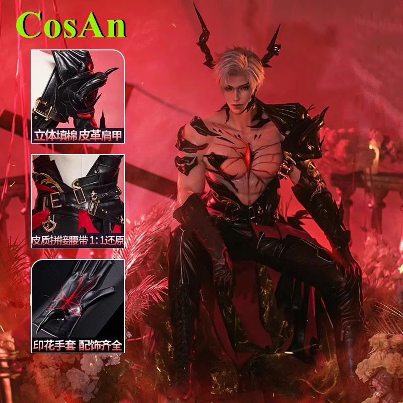 

CosAn Game Love and Deepspace Sylus Косплей Костюм Цинь Че Боевая Униформа Линейка Безоды Вечеринка Ролевая Игра Одежда Новая